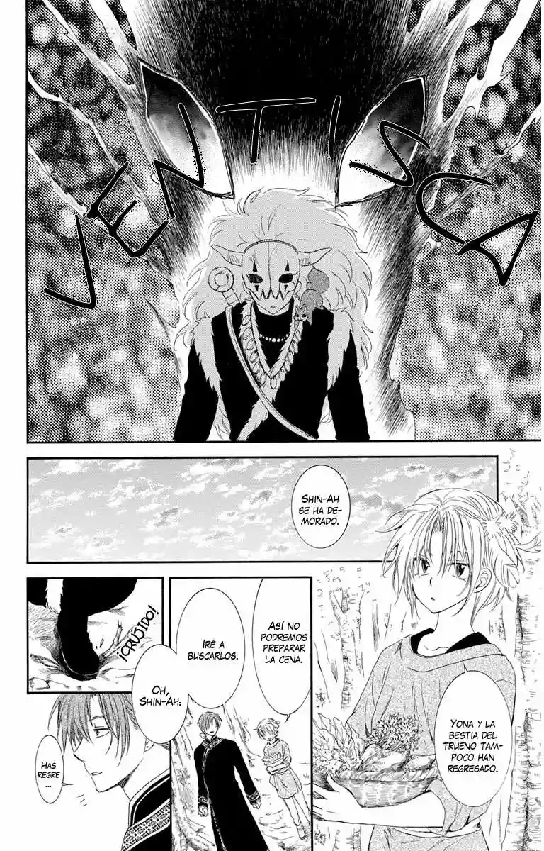 Akatsuki no Yona Capítulo 106 - Page 12