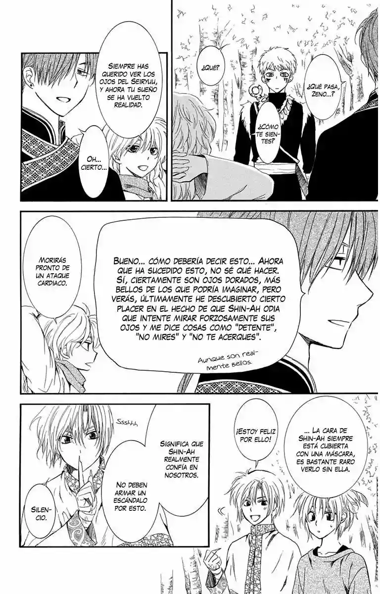 Akatsuki no Yona Capítulo 106 - Page 15