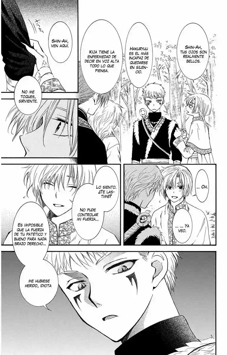 Akatsuki no Yona Capítulo 106 - Page 16