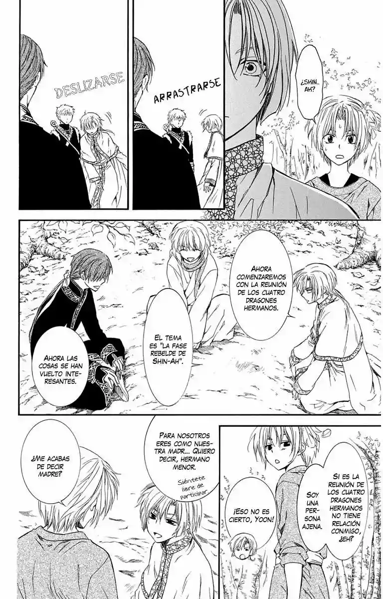 Akatsuki no Yona Capítulo 106 - Page 17