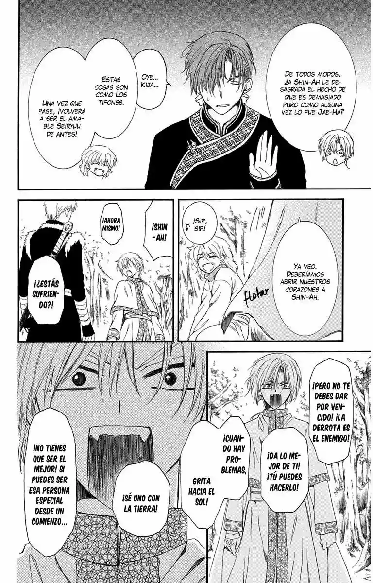 Akatsuki no Yona Capítulo 106 - Page 19