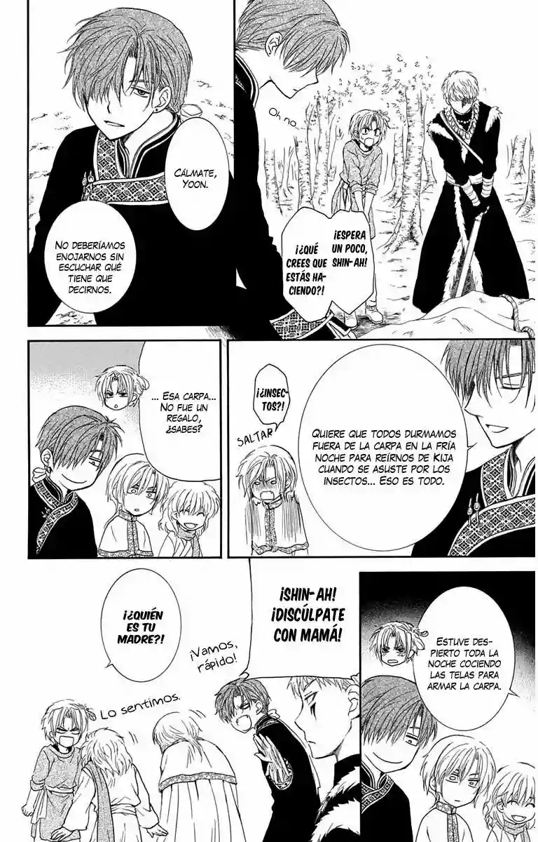 Akatsuki no Yona Capítulo 106 - Page 21
