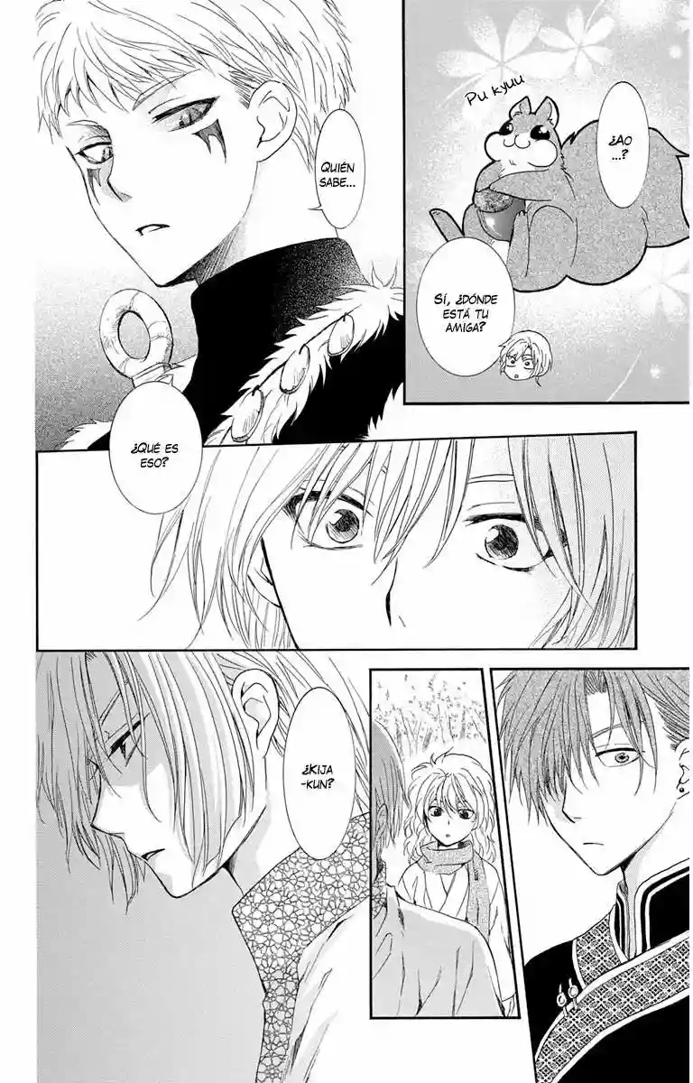 Akatsuki no Yona Capítulo 106 - Page 23