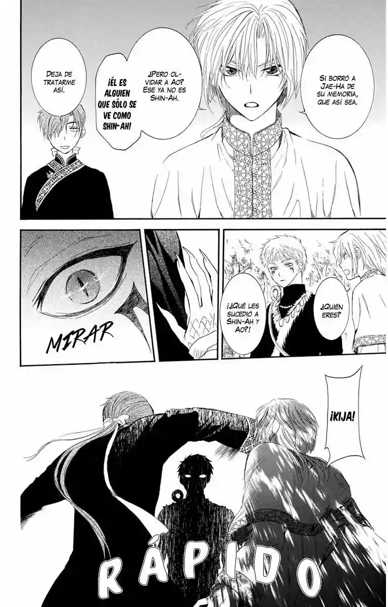 Akatsuki no Yona Capítulo 106 - Page 25