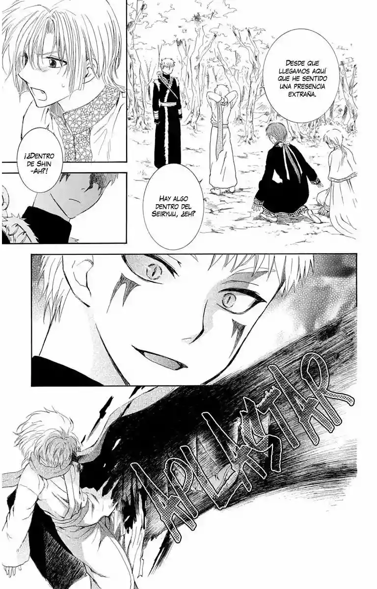 Akatsuki no Yona Capítulo 106 - Page 30