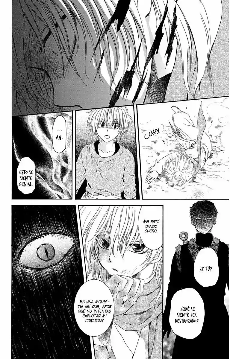 Akatsuki no Yona Capítulo 106 - Page 31