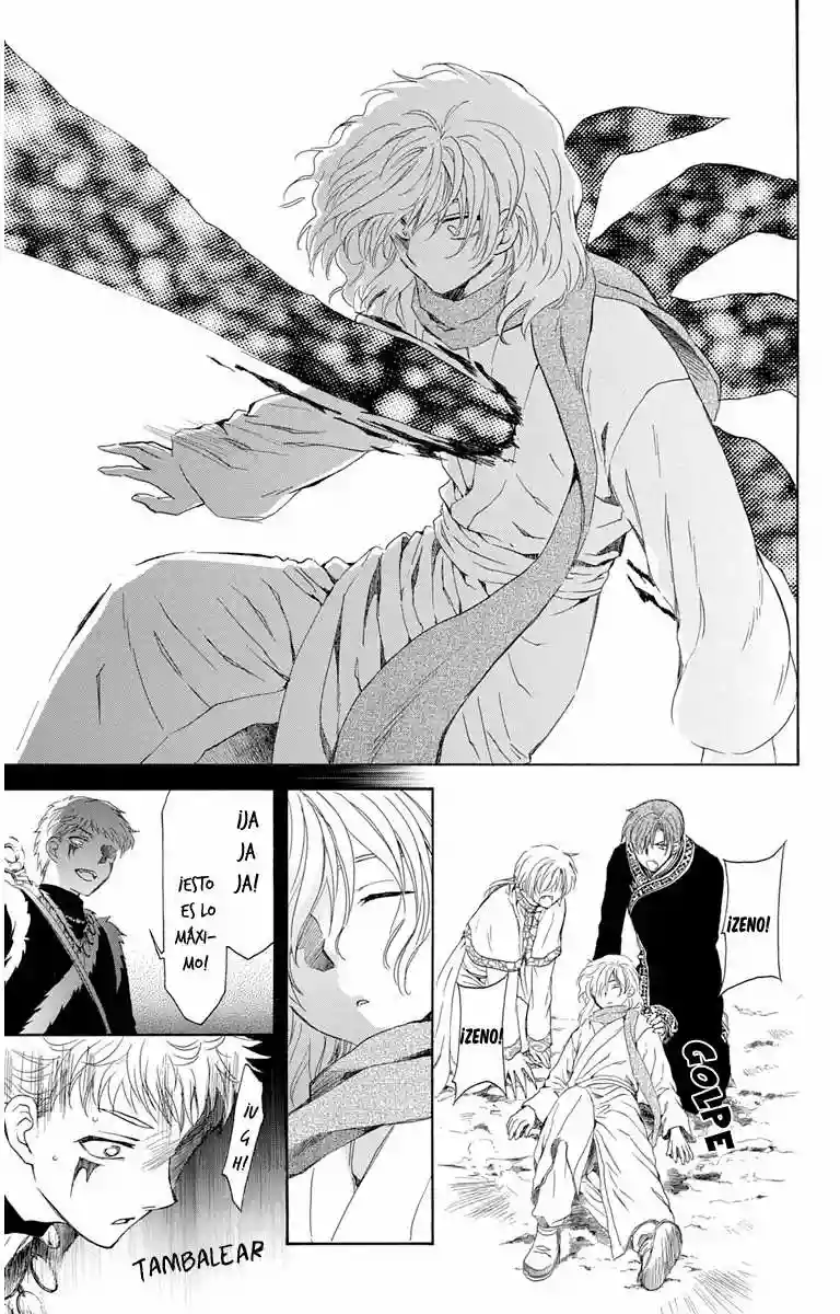 Akatsuki no Yona Capítulo 106 - Page 32
