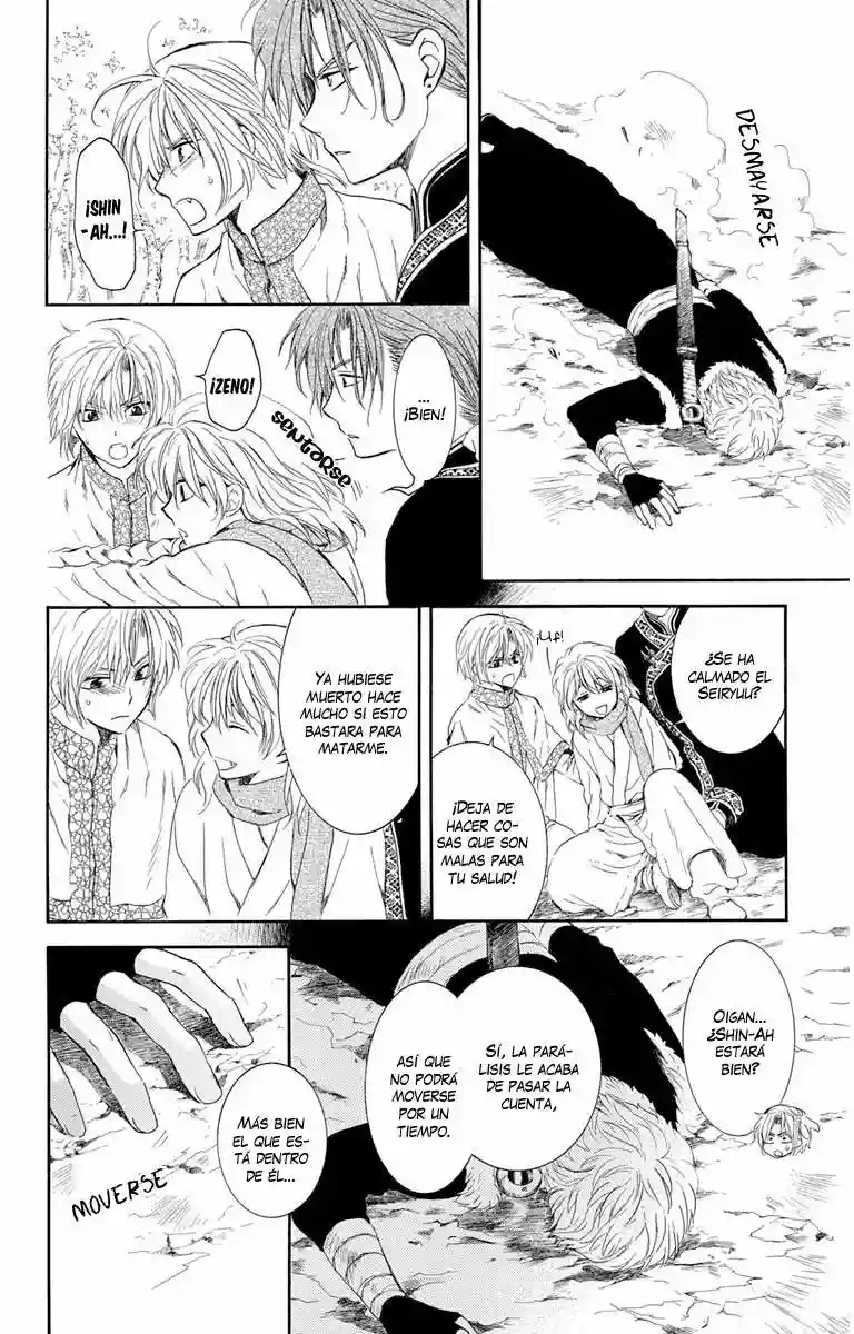 Akatsuki no Yona Capítulo 106 - Page 33