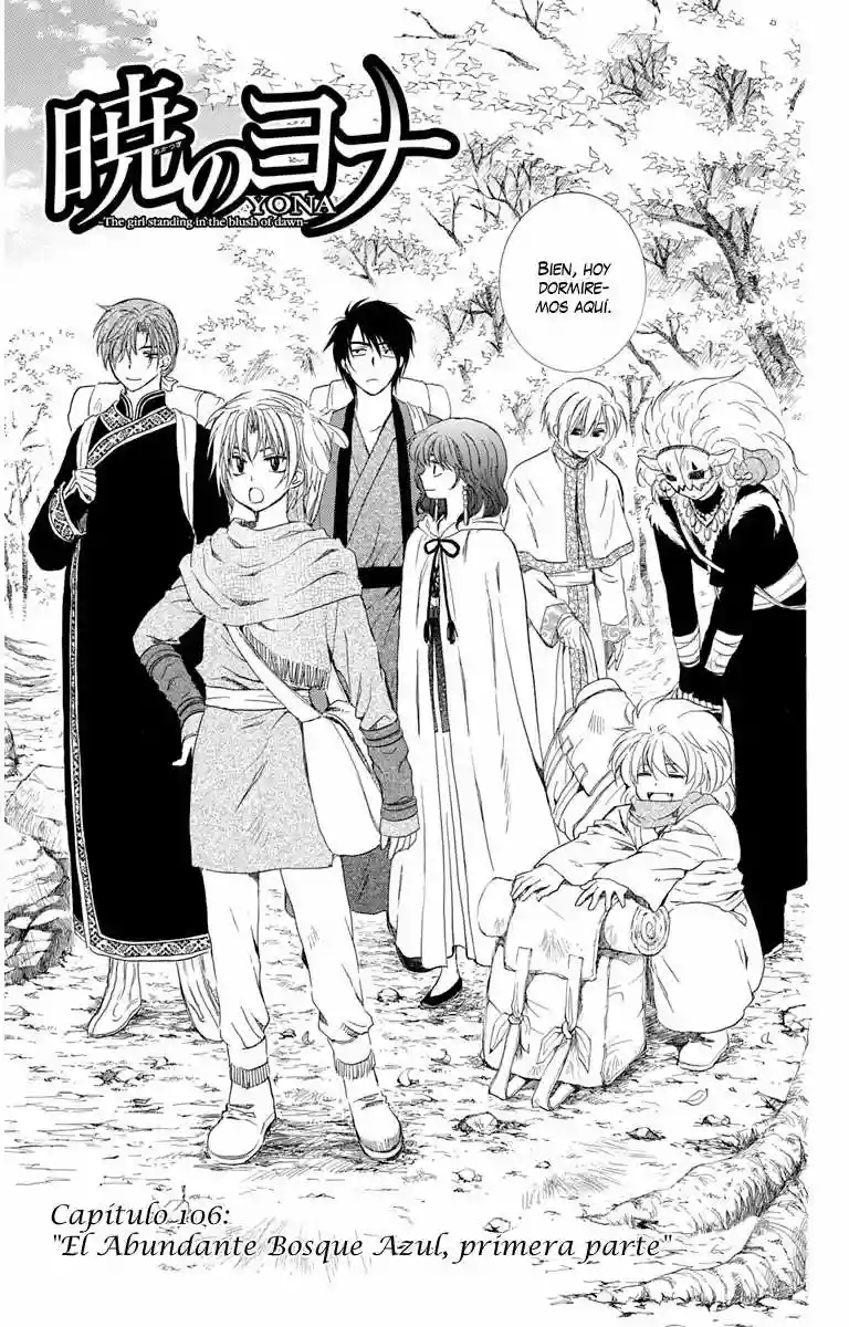 Akatsuki no Yona Capítulo 106 - Page 5