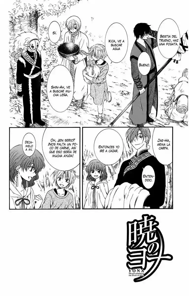 Akatsuki no Yona Capítulo 106 - Page 6