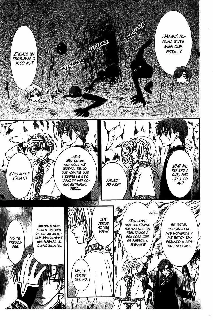 Akatsuki no Yona Capítulo 107 - Page 12