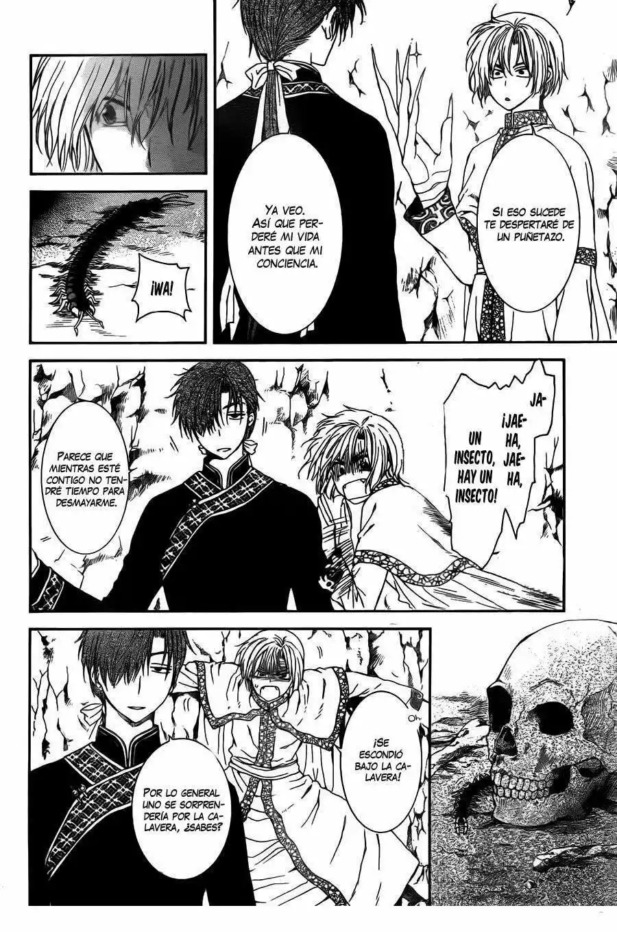 Akatsuki no Yona Capítulo 107 - Page 13