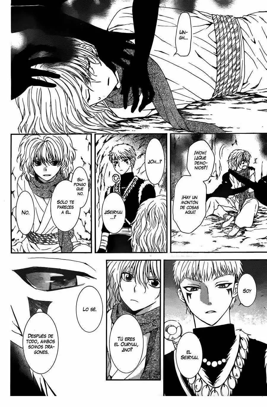 Akatsuki no Yona Capítulo 107 - Page 14