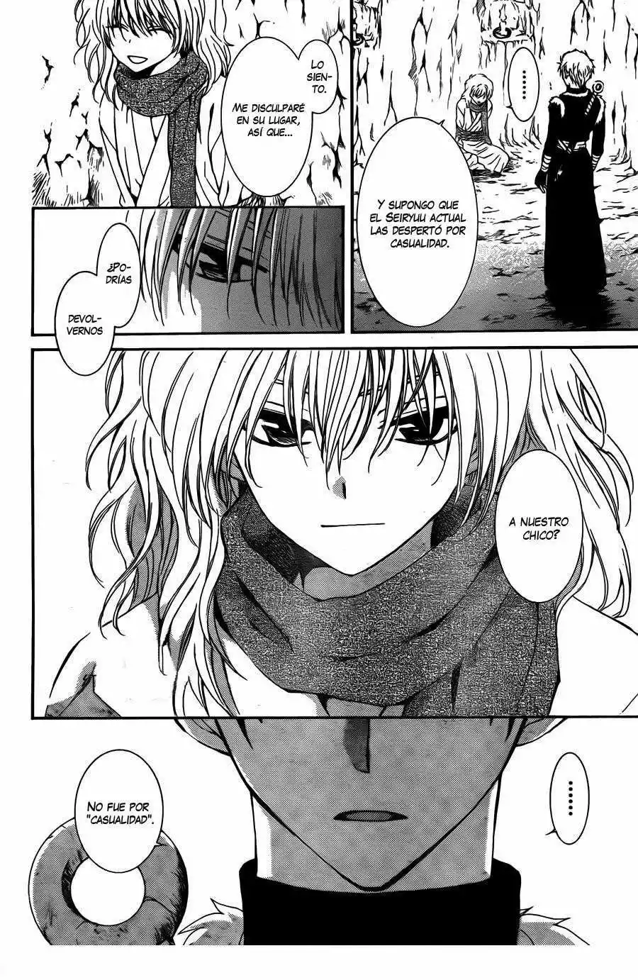 Akatsuki no Yona Capítulo 107 - Page 16