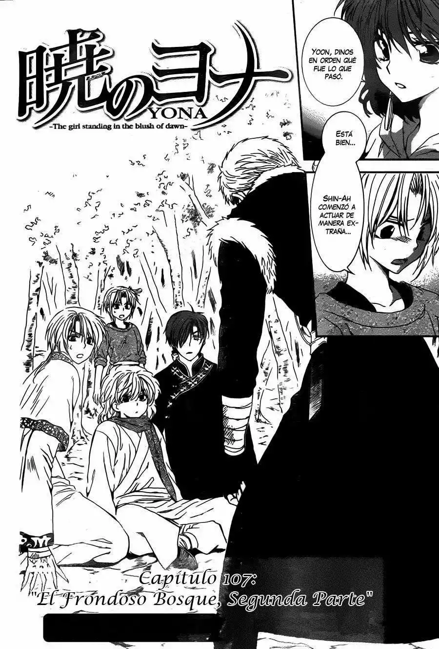 Akatsuki no Yona Capítulo 107 - Page 2