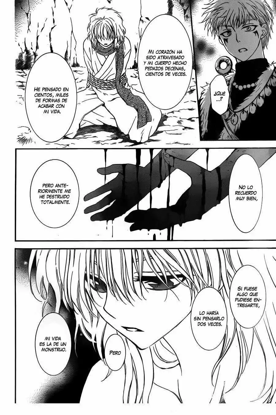 Akatsuki no Yona Capítulo 107 - Page 21