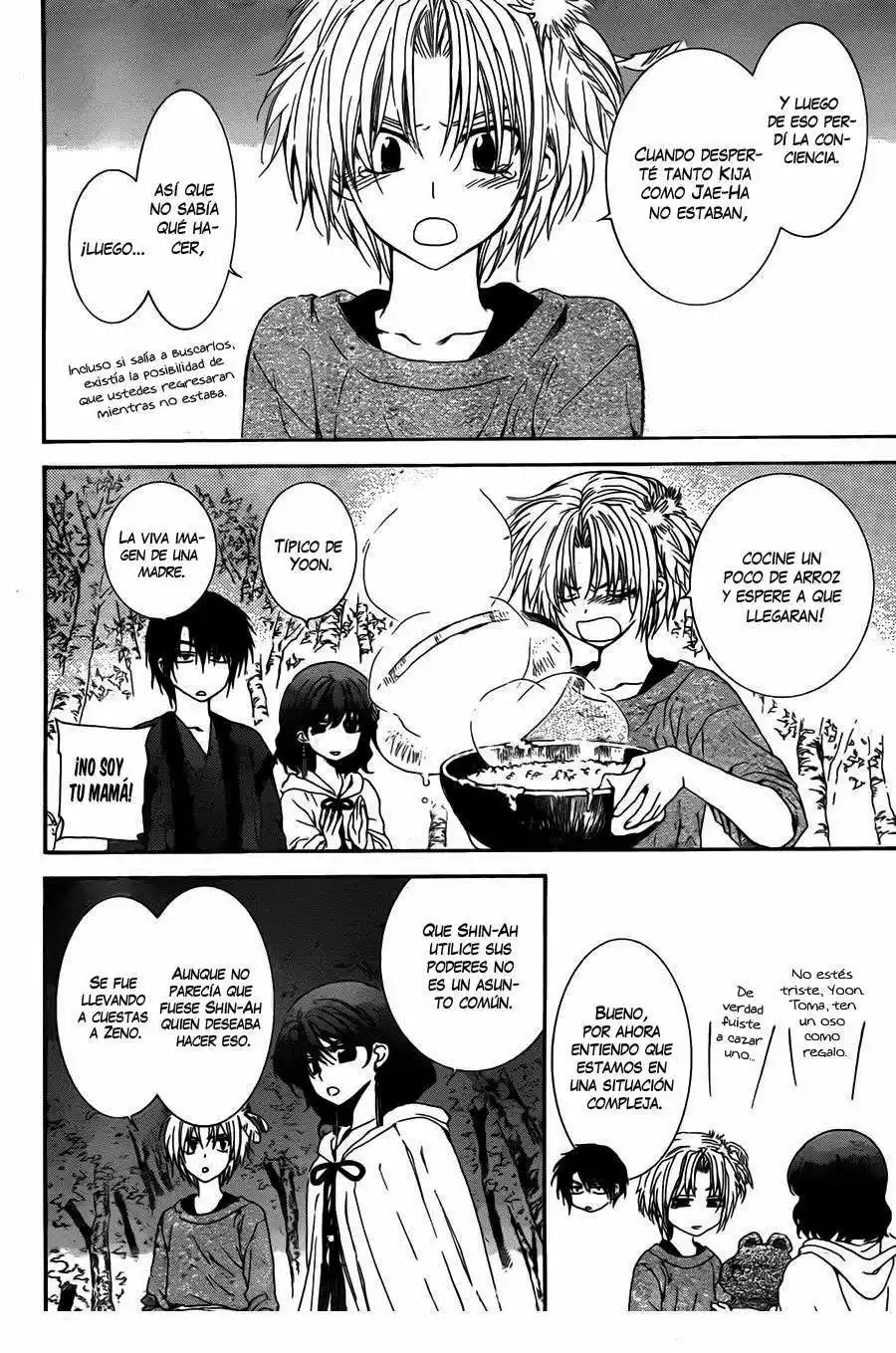 Akatsuki no Yona Capítulo 107 - Page 6