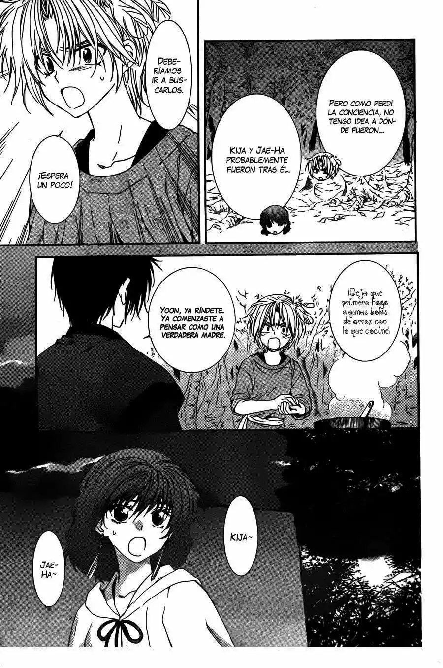 Akatsuki no Yona Capítulo 107 - Page 7