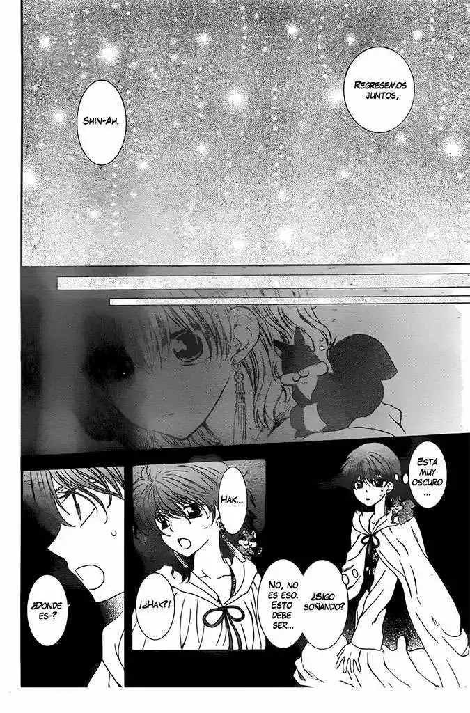 Akatsuki no Yona Capítulo 108 - Page 11