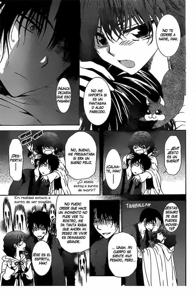 Akatsuki no Yona Capítulo 108 - Page 14