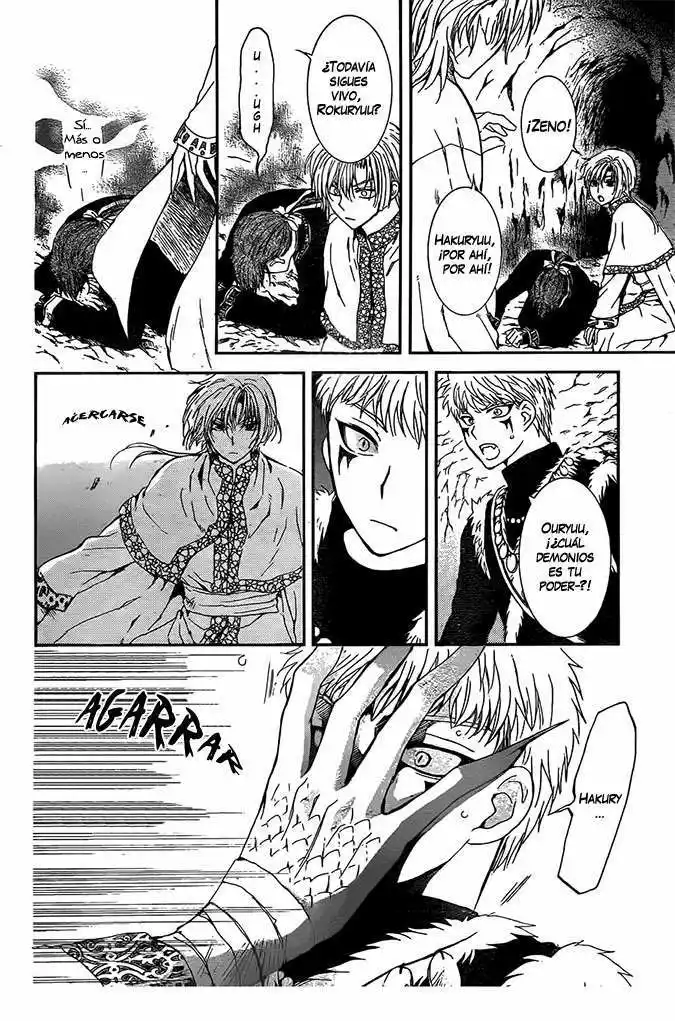 Akatsuki no Yona Capítulo 108 - Page 21