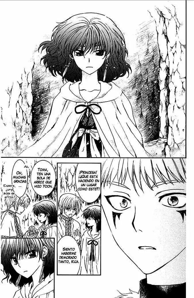Akatsuki no Yona Capítulo 108 - Page 24