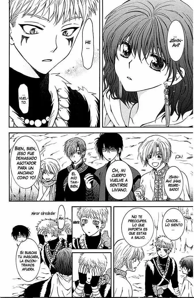 Akatsuki no Yona Capítulo 108 - Page 31