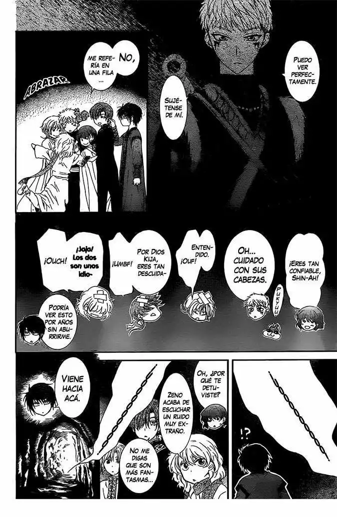 Akatsuki no Yona Capítulo 108 - Page 33