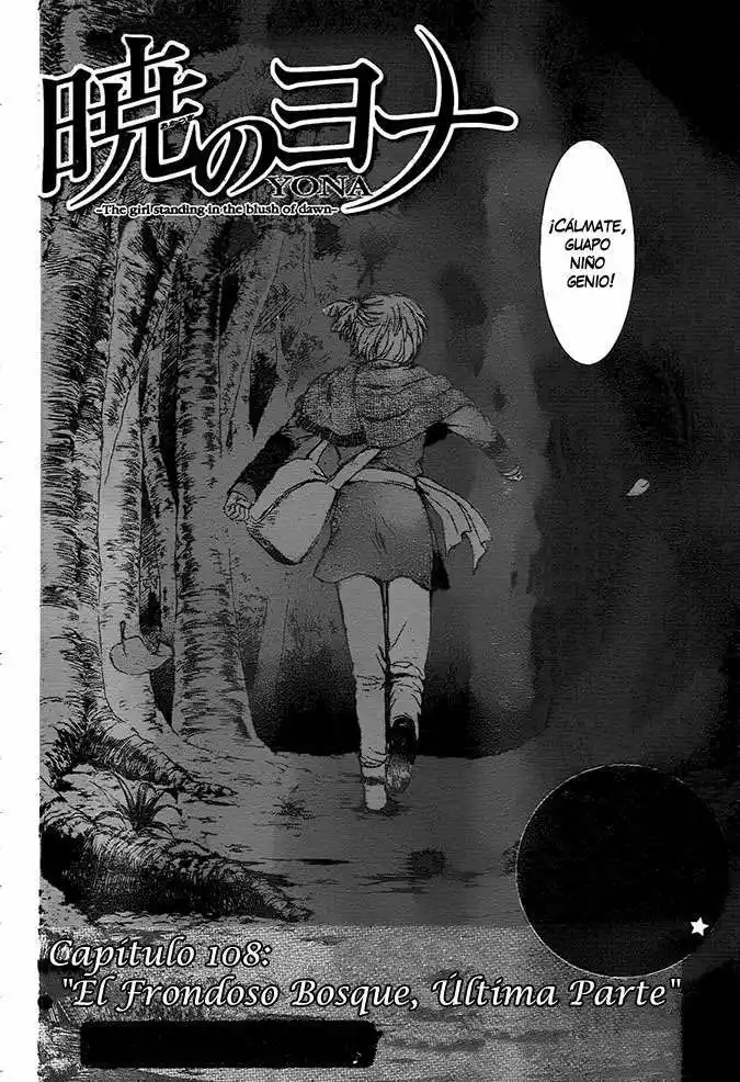 Akatsuki no Yona Capítulo 108 - Page 4