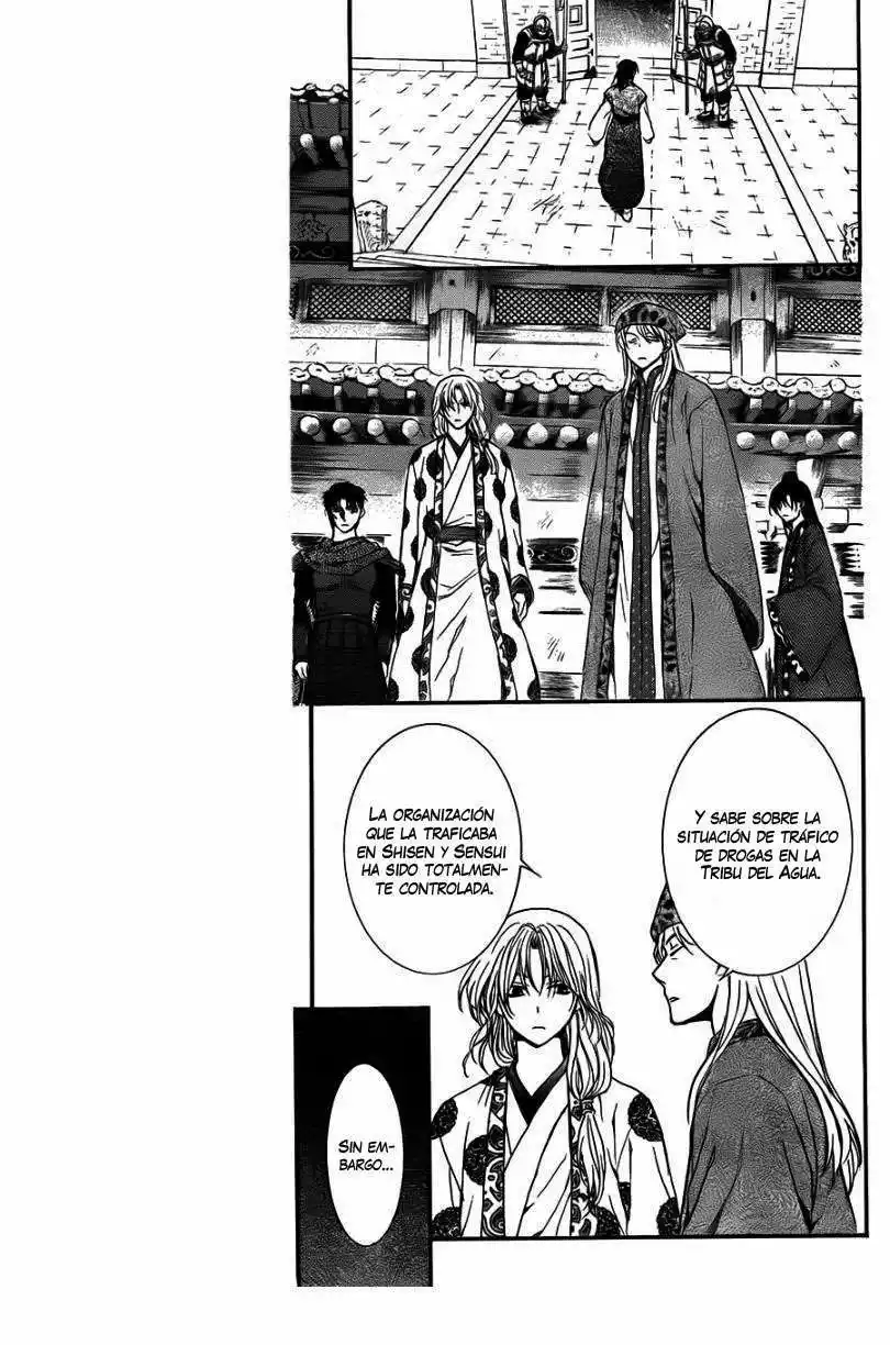Akatsuki no Yona Capítulo 109 - Page 13