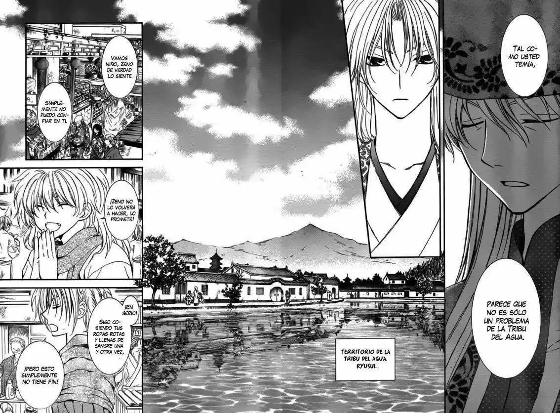 Akatsuki no Yona Capítulo 109 - Page 14