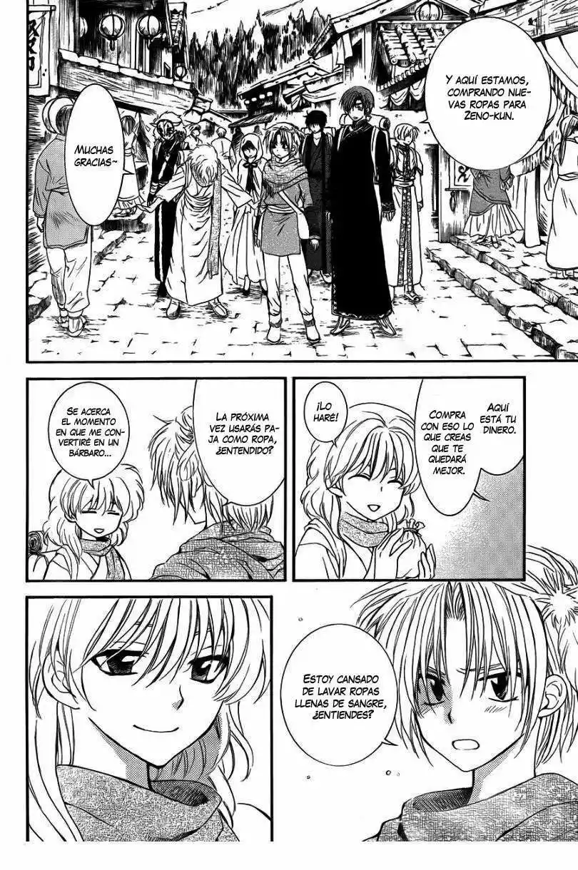 Akatsuki no Yona Capítulo 109 - Page 15