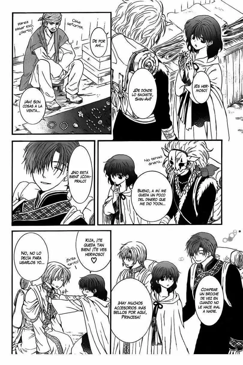 Akatsuki no Yona Capítulo 109 - Page 17