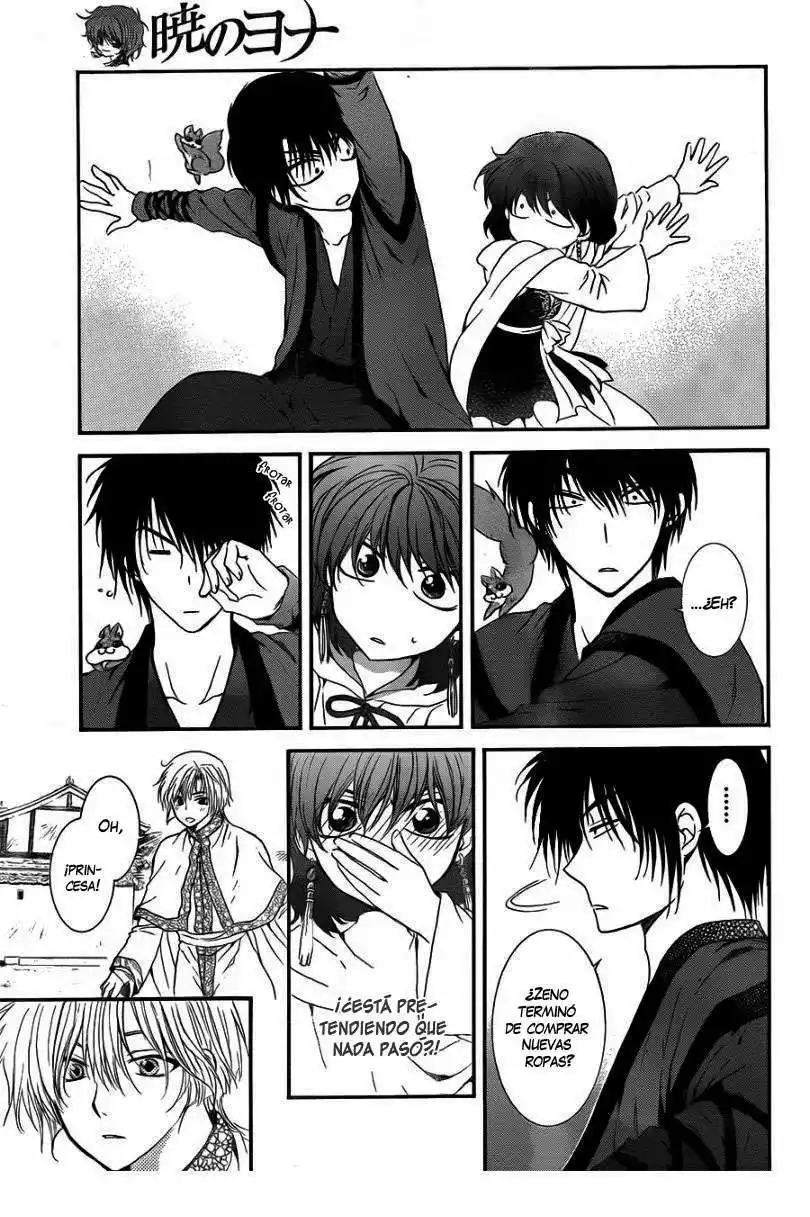 Akatsuki no Yona Capítulo 109 - Page 22