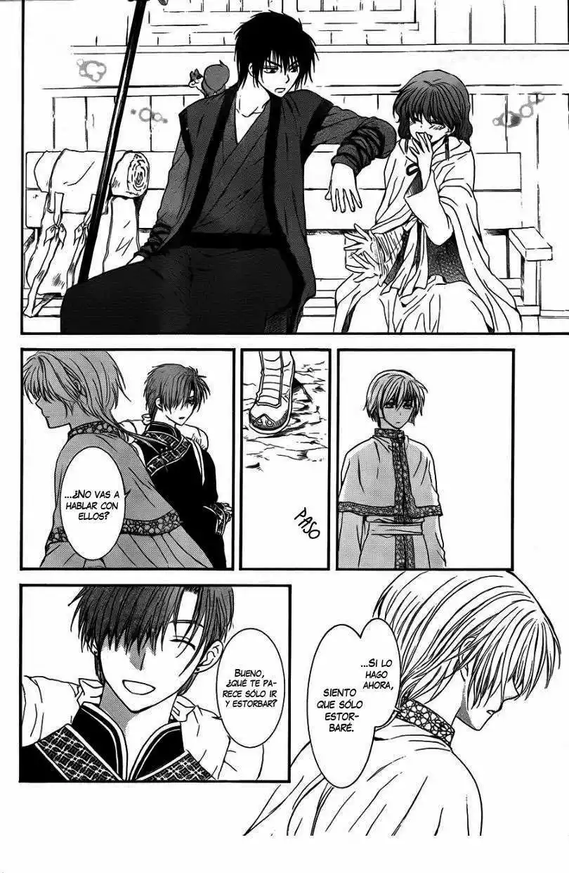 Akatsuki no Yona Capítulo 109 - Page 23