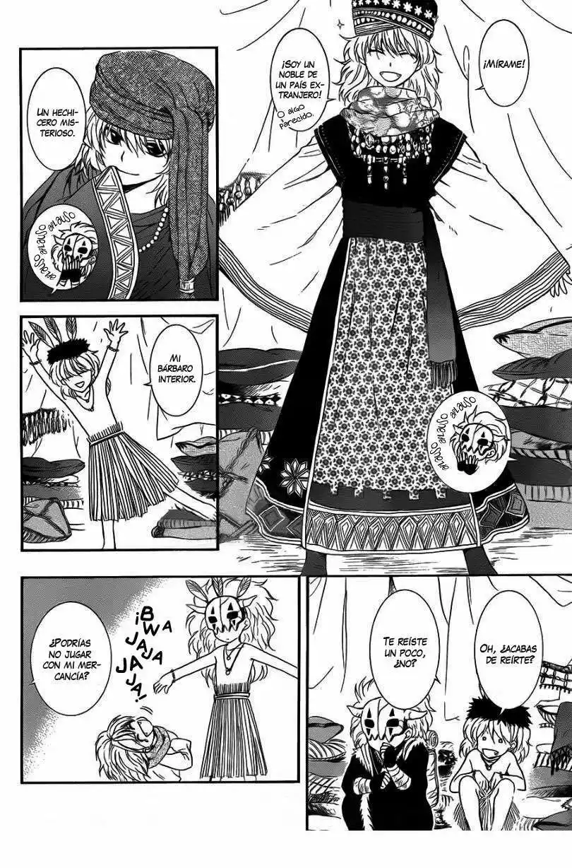 Akatsuki no Yona Capítulo 109 - Page 25