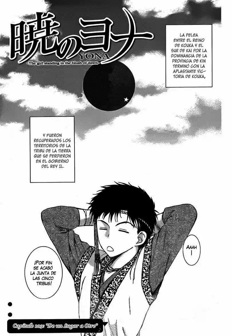 Akatsuki no Yona Capítulo 109 - Page 3