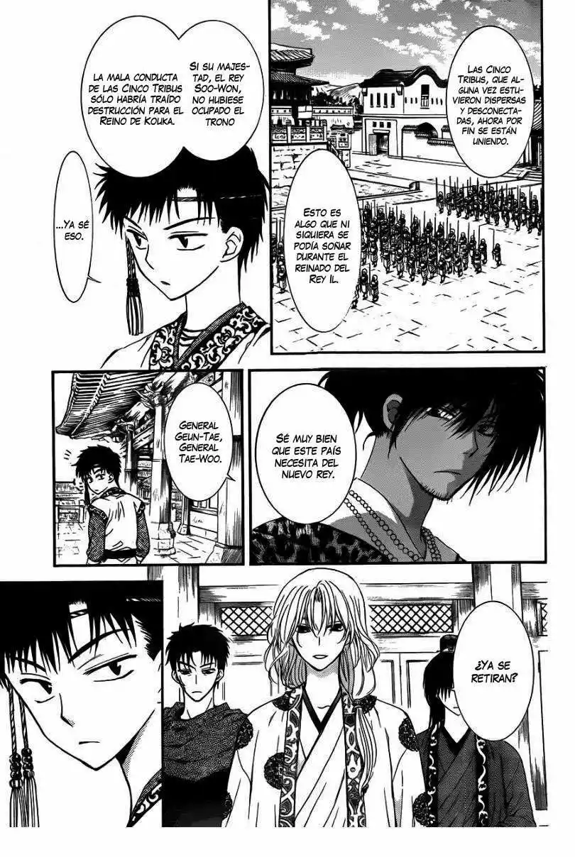 Akatsuki no Yona Capítulo 109 - Page 5