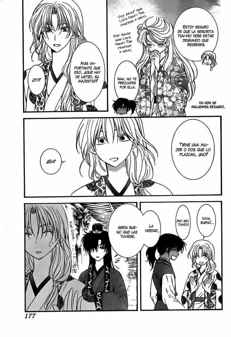 Akatsuki no Yona Capítulo 109 - Page 7