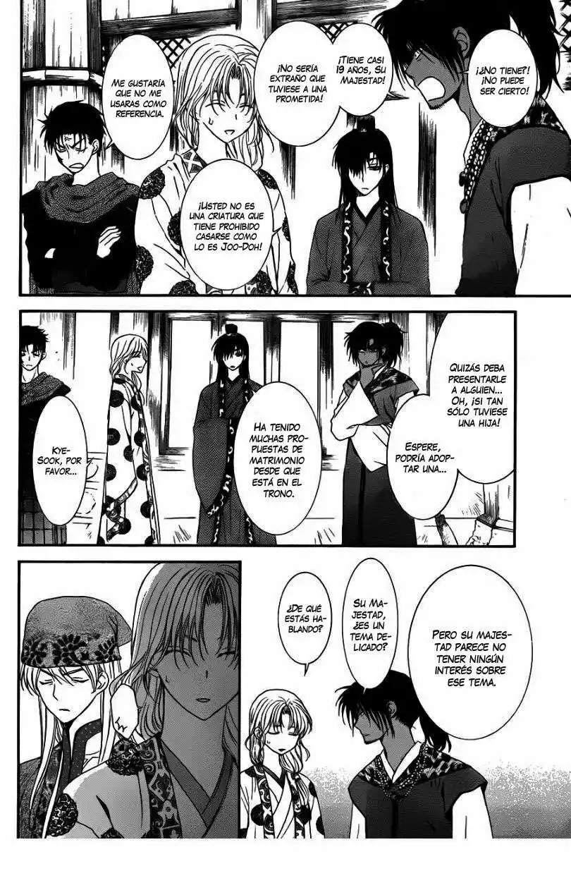 Akatsuki no Yona Capítulo 109 - Page 8