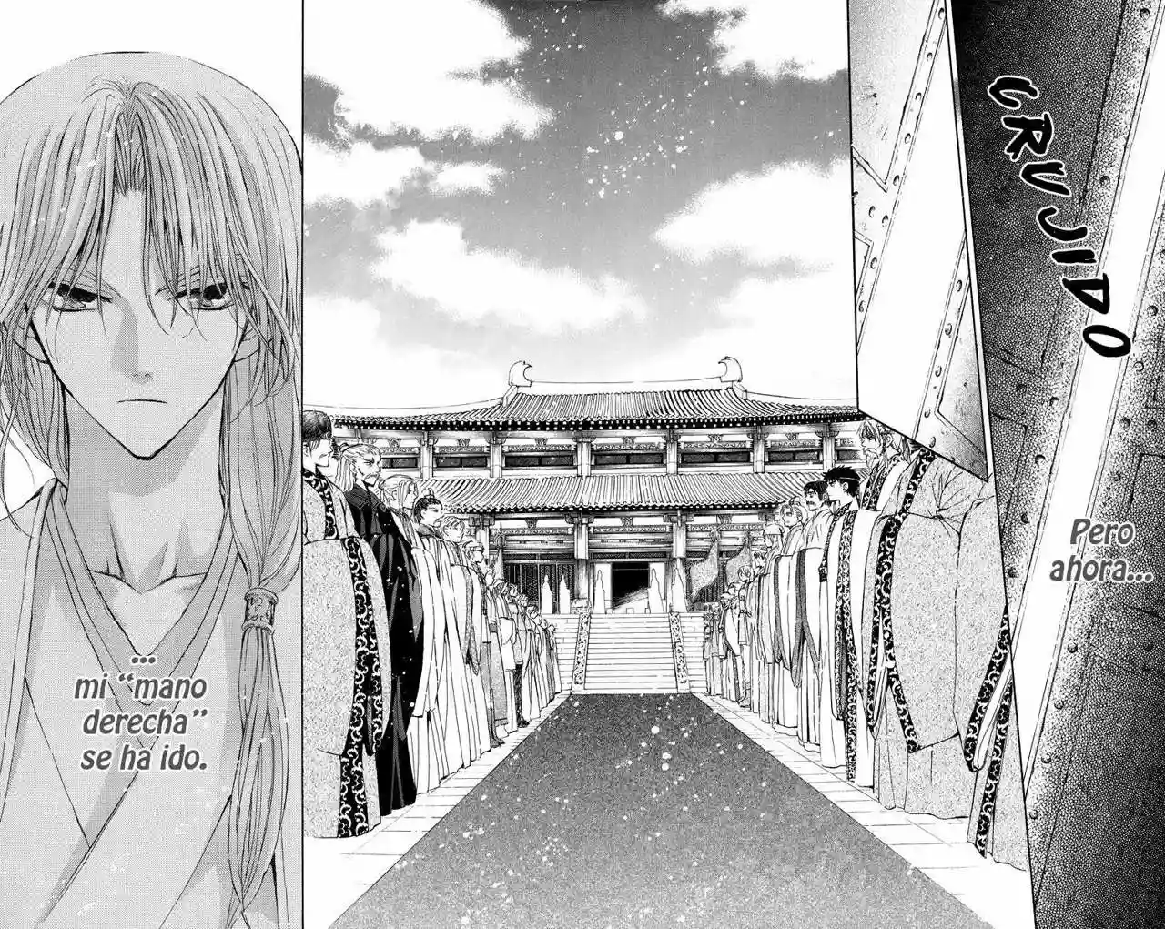 Akatsuki no Yona Capítulo 11 - Page 11