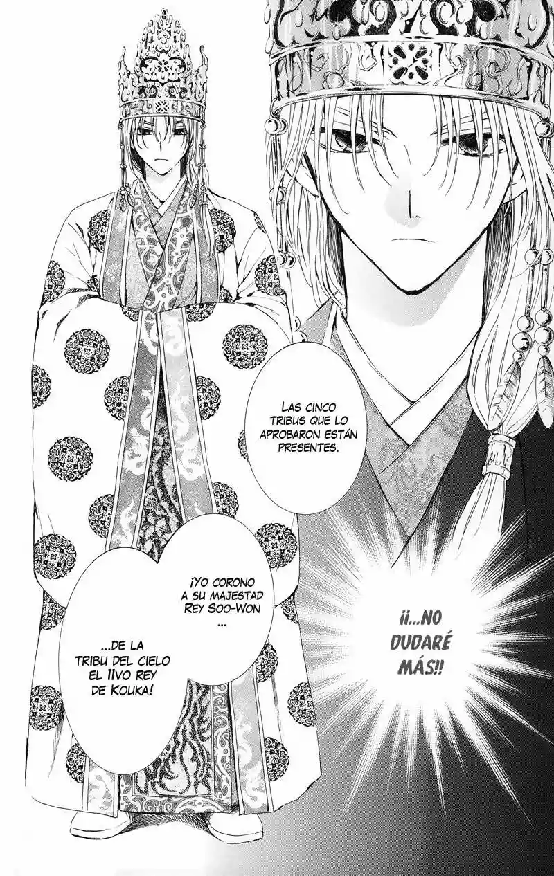 Akatsuki no Yona Capítulo 11 - Page 14