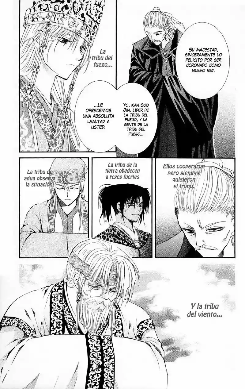 Akatsuki no Yona Capítulo 11 - Page 15