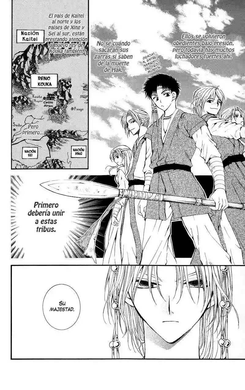 Akatsuki no Yona Capítulo 11 - Page 16