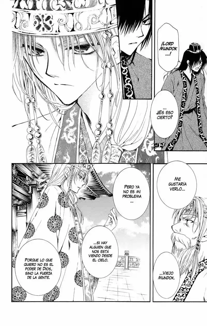 Akatsuki no Yona Capítulo 11 - Page 18