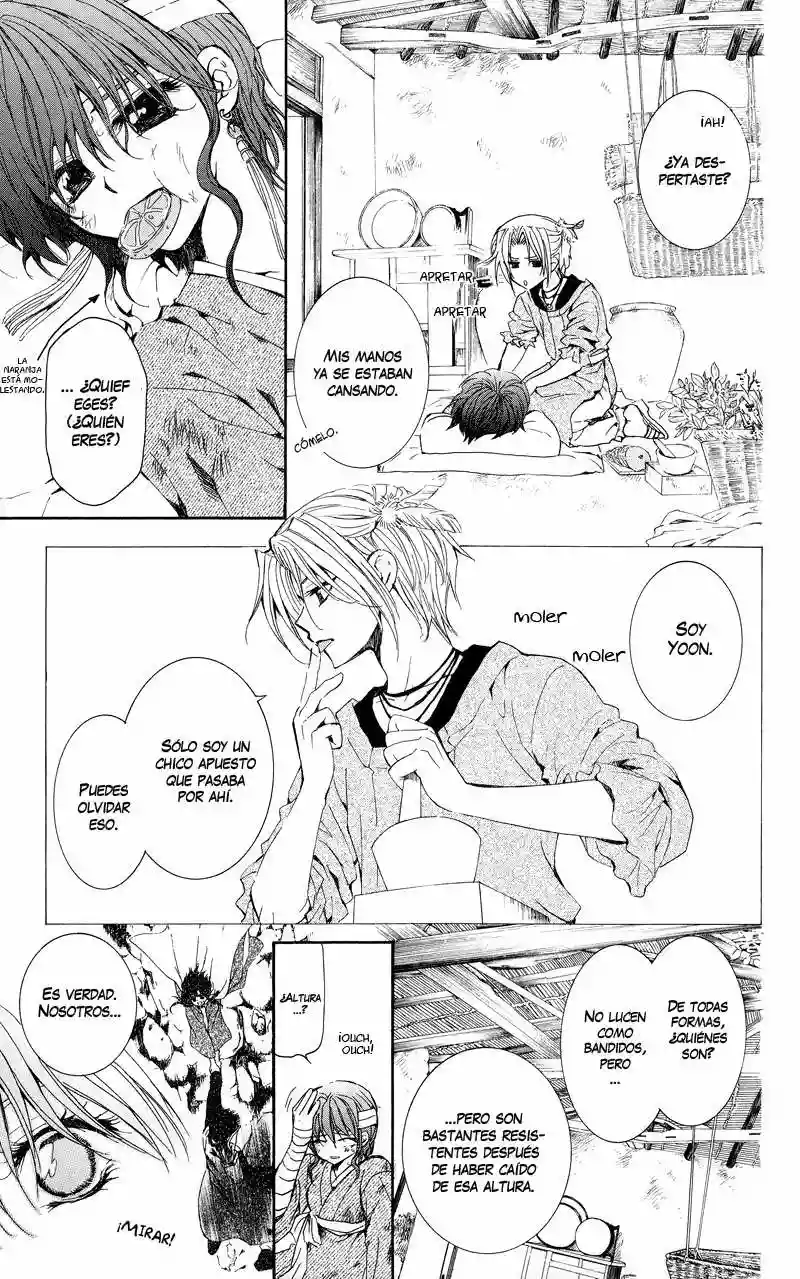 Akatsuki no Yona Capítulo 11 - Page 23