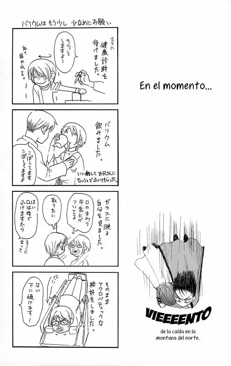 Akatsuki no Yona Capítulo 11 - Page 31
