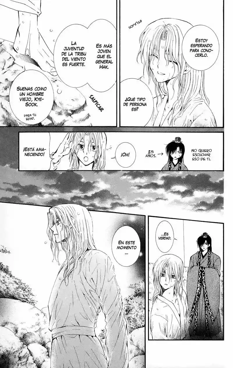 Akatsuki no Yona Capítulo 11 - Page 4