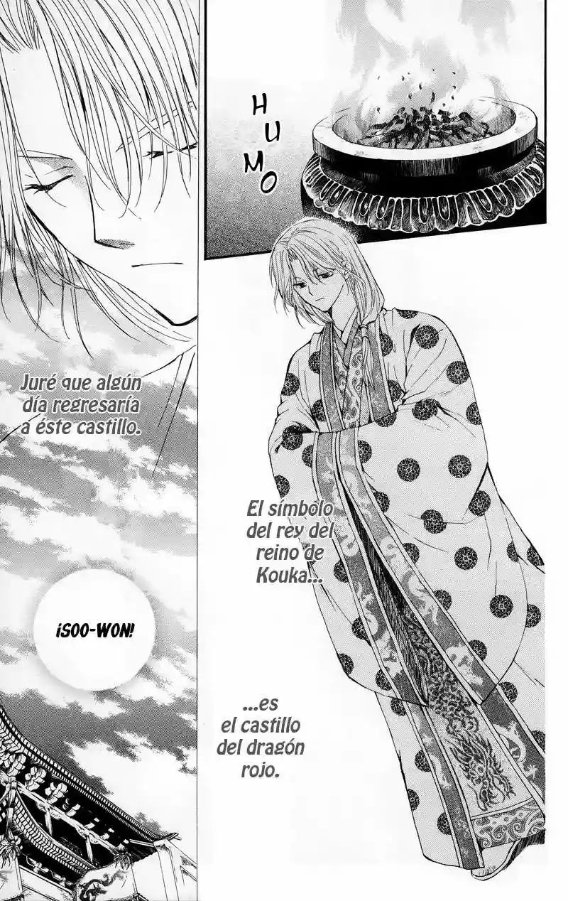 Akatsuki no Yona Capítulo 11 - Page 6