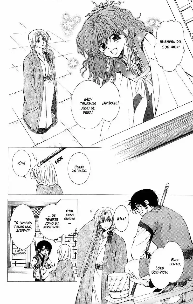 Akatsuki no Yona Capítulo 11 - Page 7